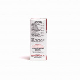 Repl Dr. Advice No. 56 Drops - 30 ml image 3