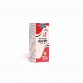 Repl Drops No. 67 - 30 ml image 4