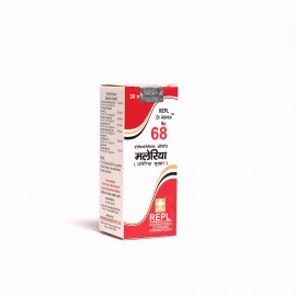 Repl Dr. Advice No. 68 (Malariaa) - 30 ml image 4