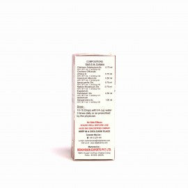 Repl Dr. Advice No. 68 (Malariaa) - 30 ml image 5