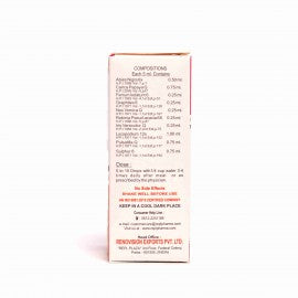 Repl Drops No. 7 - 30 ml image 5