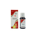 Repl Dr. Advice No. 70 Drops - 30 ml