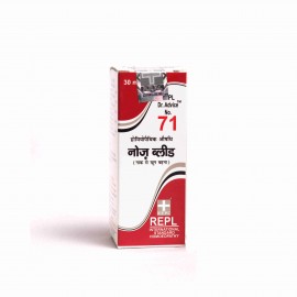 Repl Dr. Advice No. 71 Drops - 30 ml image 4