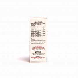 Repl Drops No. 83 - 30 ml image 5