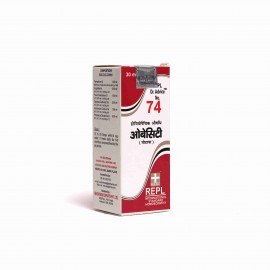 Repl Dr. Advice No. 74 Drops - 30 ml image 4