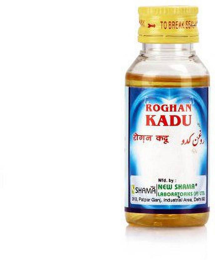 New Shama Rogan Kaddu