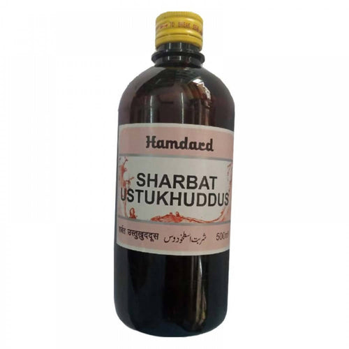 Hamdard Sharbat Ustukhuddus - 500 ml image 2