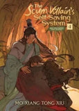 The Scum Villain's Self-Saving System (Novel) Vol. 4 Paperback –  by Mo Xiang Tong Xiu