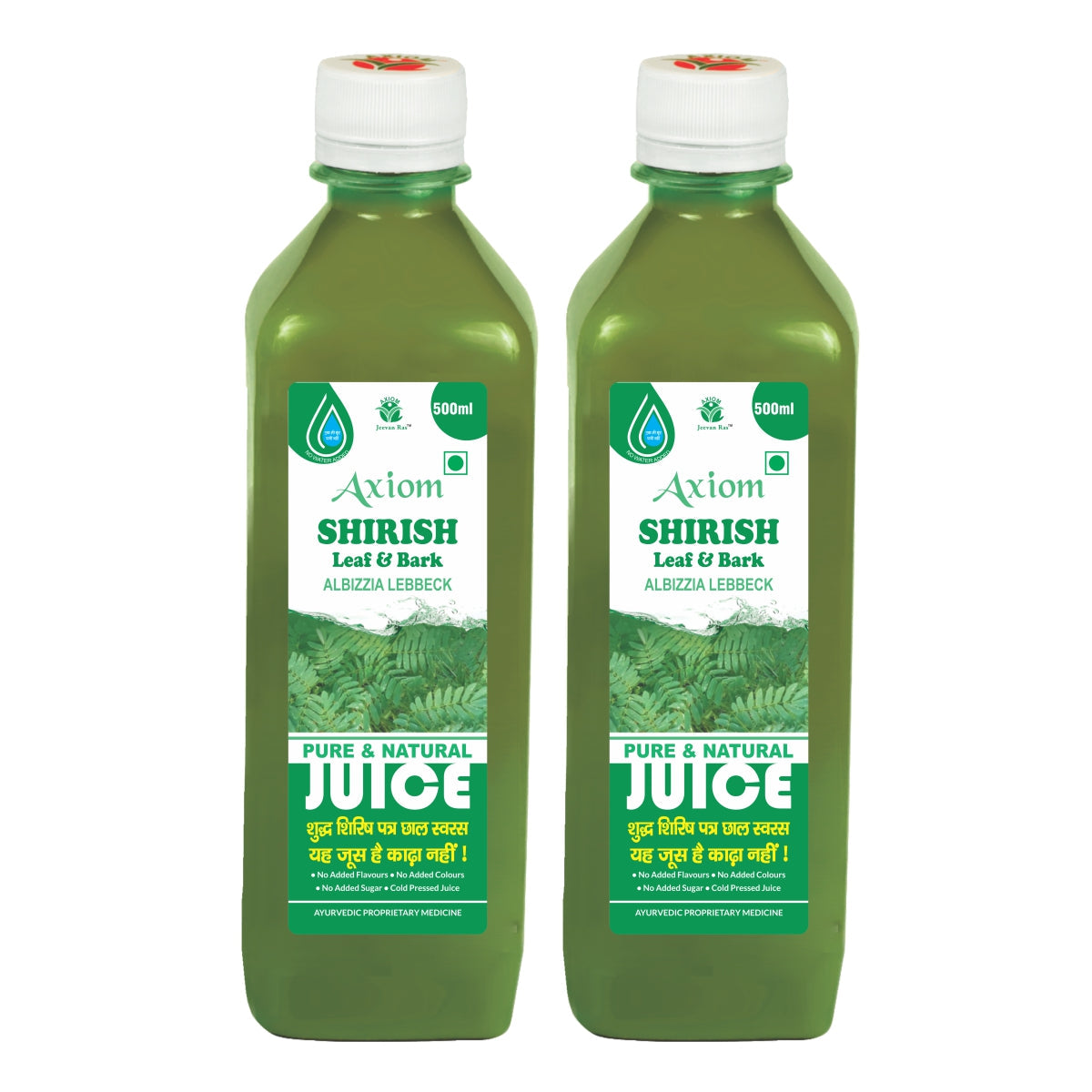 Axiom Jeevan Ras Shirish Juice image 2