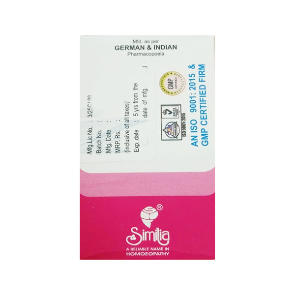 Similia Ferrum Phos Biochemic Tablet image 2