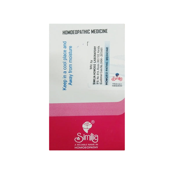 Similia Biochemic Natrum Phos Tablets image 2
