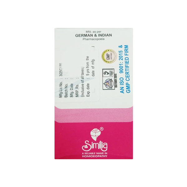 Similia Biochemic Natrum Phos Tablets image 3