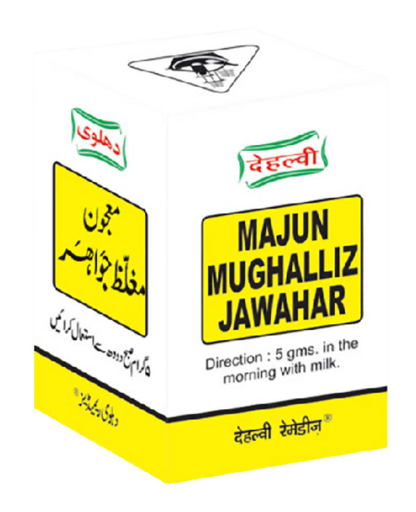 Dehlvi Majun Mughalliz Jawahar image 2
