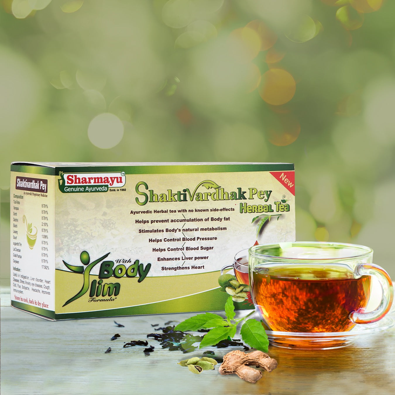 Sharmayu Ayurveda Shakti Vardak Pey - 200 gms