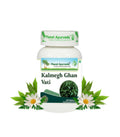 Planet Ayurveda Kalmegh Ghan Vati - 120 tabs