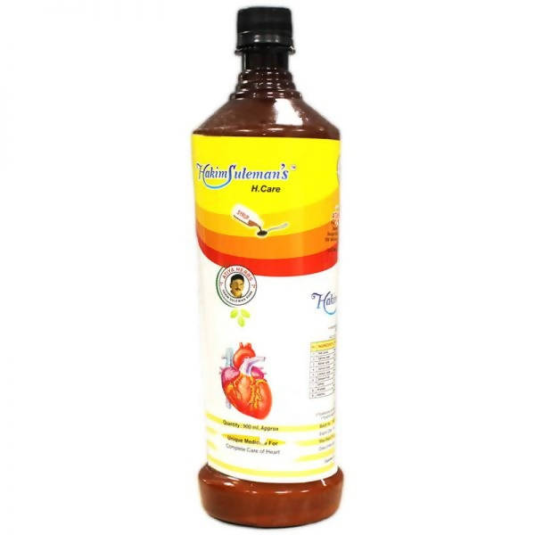 Hakim Suleman's H Syrup image 2