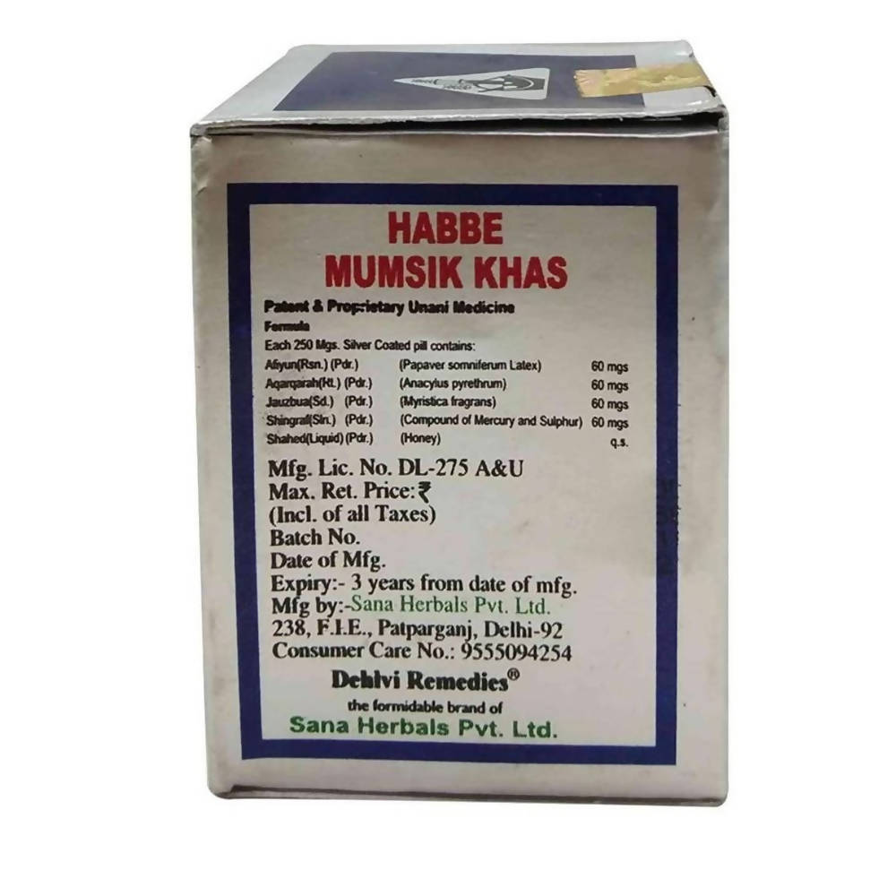 Dehlvi Mumsik Khas Pills image 5