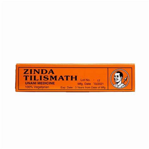 Zinda Tilismath - 15 ml image 2