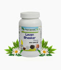 Planet Ayurveda Lavanbhaskar Churna - 100 gms