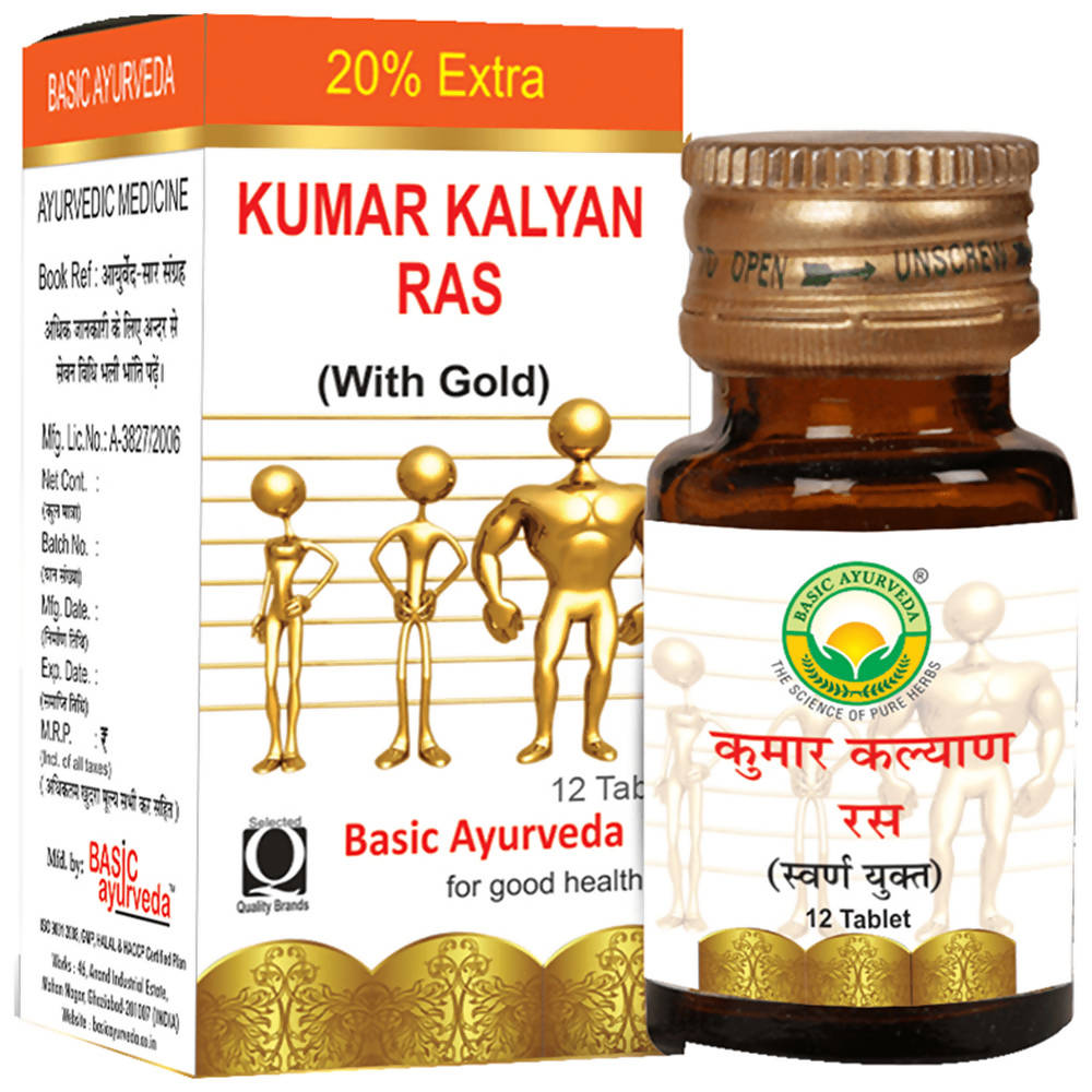 Basic Ayurveda Kumar Kalyan Ras (with Gold) image 2