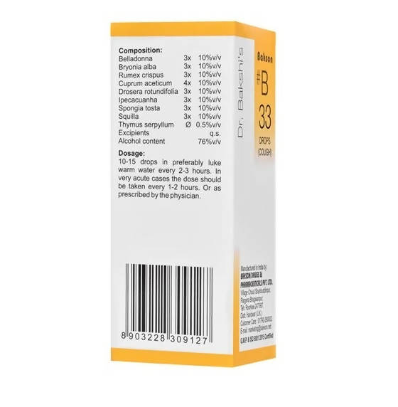 Bakson's Homeopathy B33 Drops - 30 ml image 2