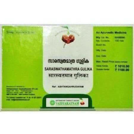 Vaidyaratnam Saraswathamathra Gulika image 2
