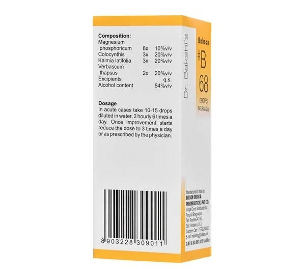 Bakson's Homeopathy B68 Drops image 2