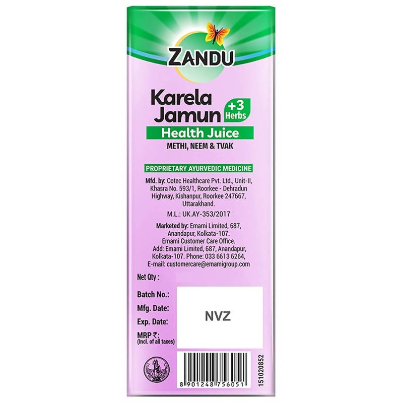Zandu Karela Jamun + 3 Herbs Health Juice image 6