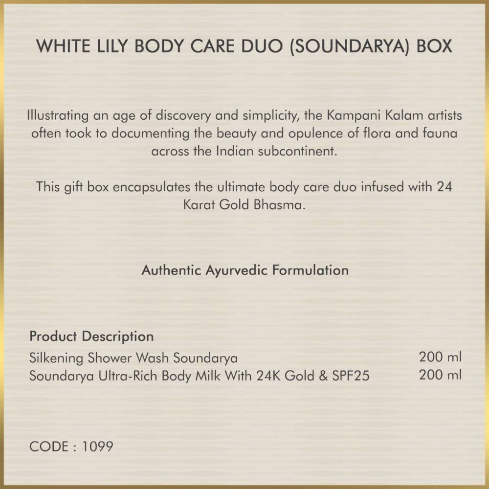 Forest Essentials White Lily Body Care Duo (Soundarya) Box image 3